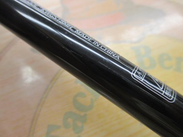 カワハギゲームST180MH