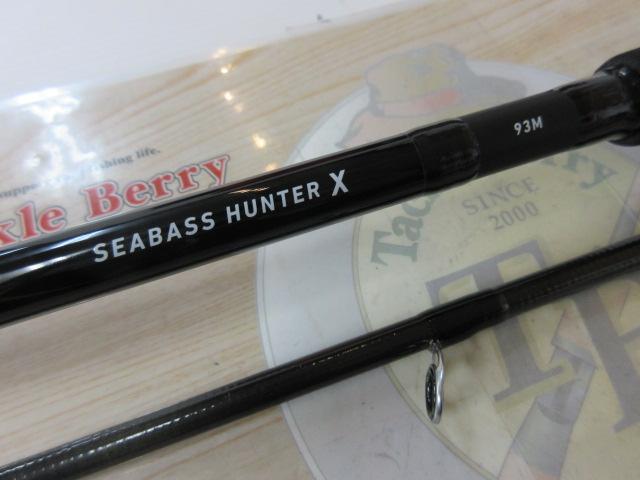 シーバスハンターX 93M・R｜＠ベリーネット 日本最大新品中古
