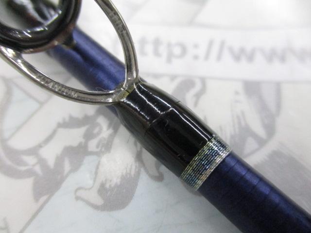 オシアジガー B604