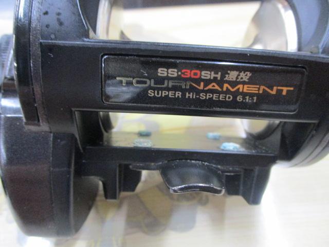 トーナメント石鯛SS 30SH遠投