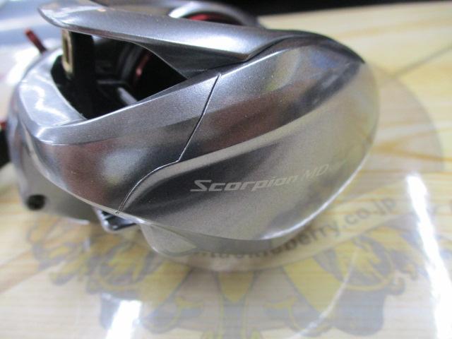 21スコーピオンMD 300XG
