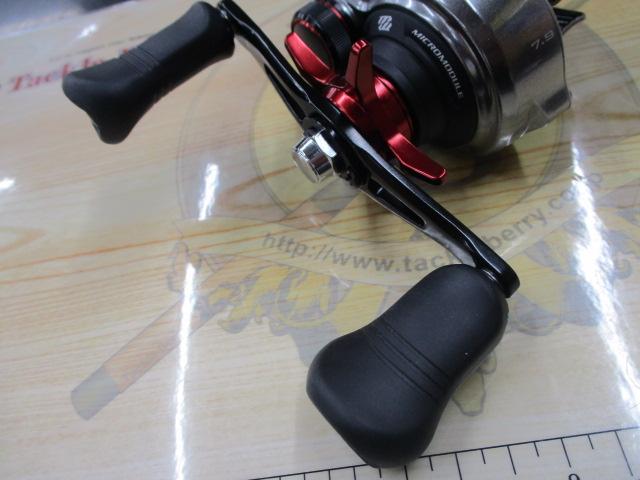 21スコーピオンMD 300XG