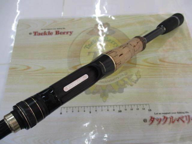 フルレンジ C67MH/SL