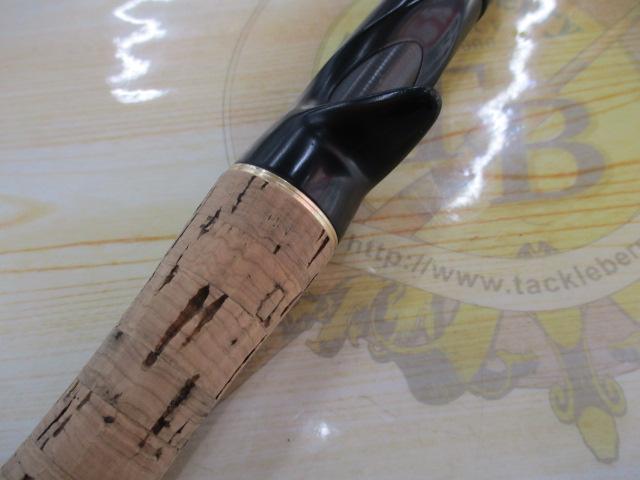 フルレンジ C67MH/SL