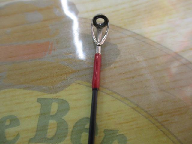 フルレンジ C67MH/SL