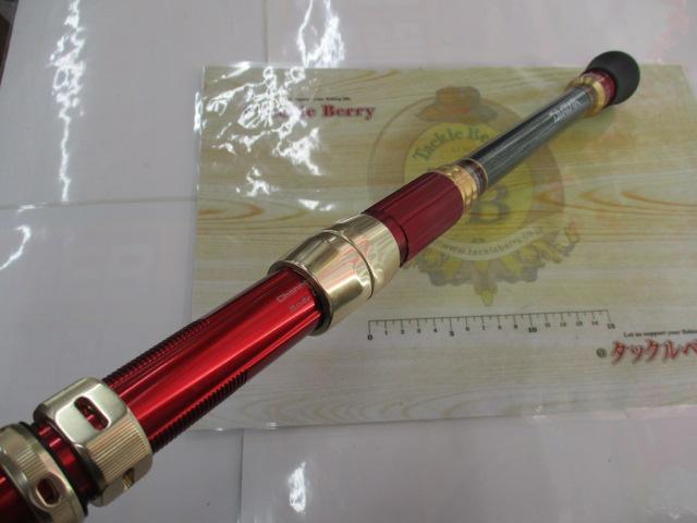 マッドバイパー落とし込み MHH-243SMT｜＠ベリーネット 日本最大