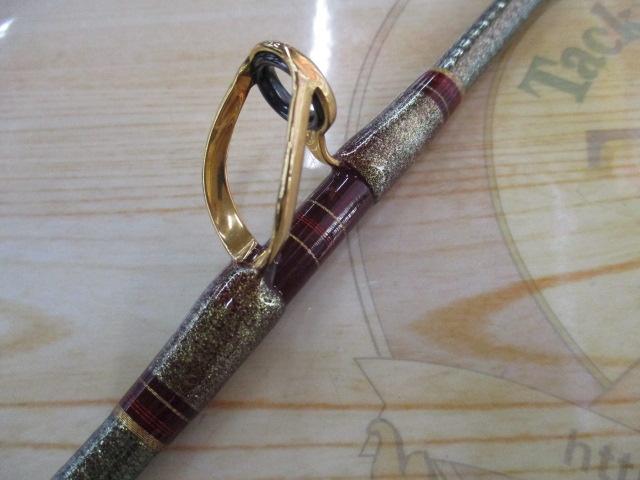 マッドバイパー落とし込み MHH-243SMT