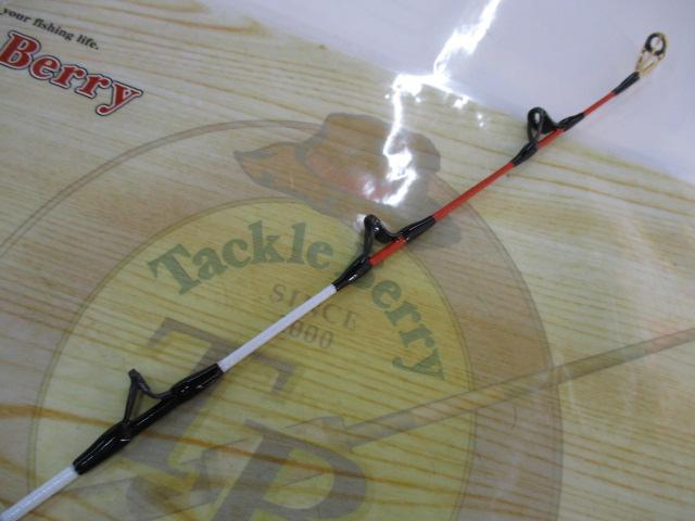 マッドバイパー落とし込み MHH-243SMT