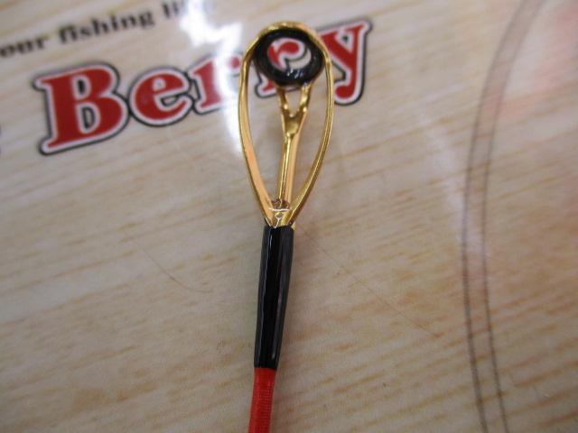 マッドバイパー落とし込み MHH-243SMT