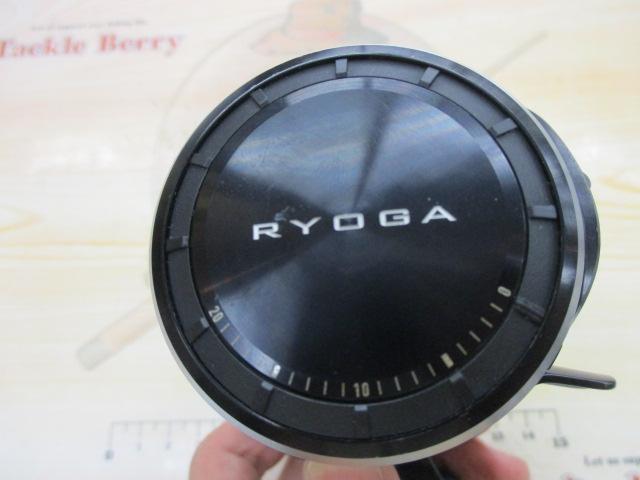 18リョウガ 1520H