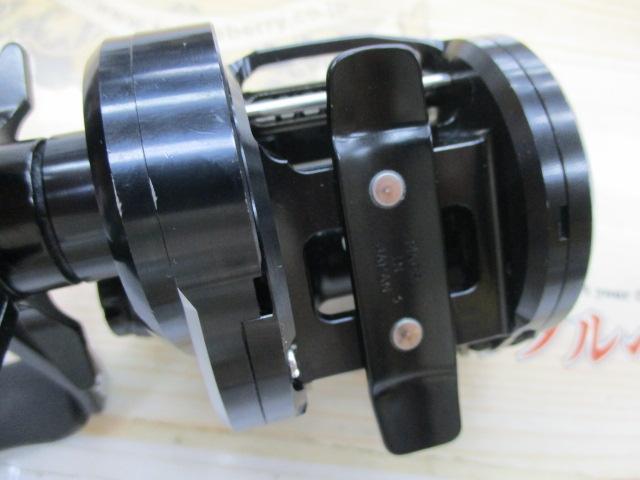 18リョウガ 1520H