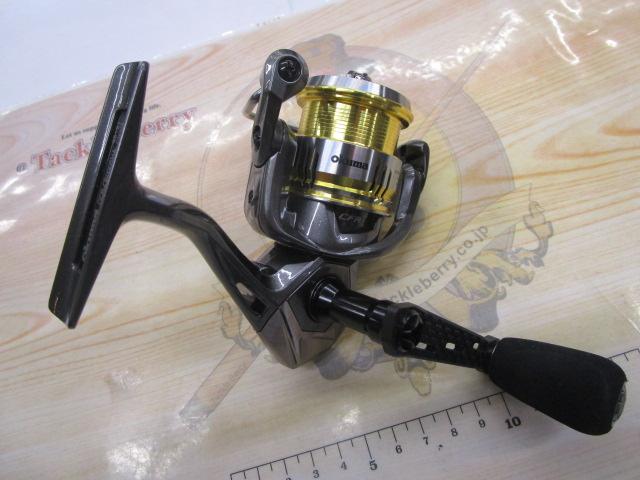 セイマーCCB-C2000SHA