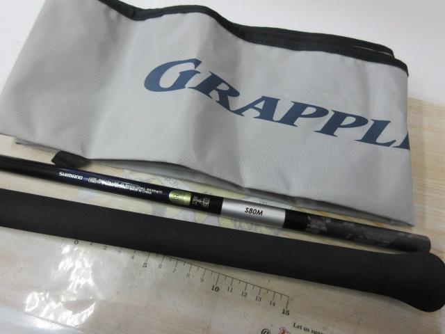 21グラップラーBBタイプC S80M｜＠ベリーネット 日本最大新品中古釣具