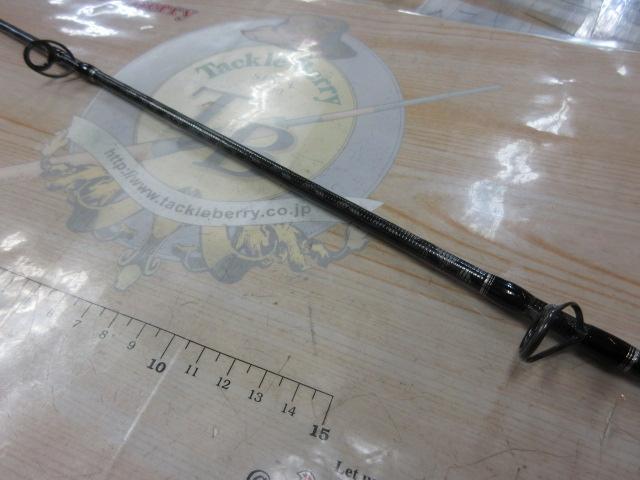 21グラップラーBBタイプC S80M