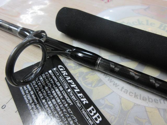 21グラップラーBBタイプC S80M｜＠ベリーネット 日本最大新品中古釣具