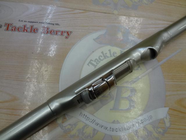 IHエアノススーパー磯 2.5-530｜＠ベリーネット 日本最大新品