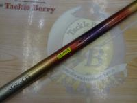 IHエアノススーパー磯 2.5-530