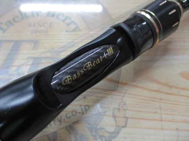 バスビートⅢ BBC-642MLⅢ