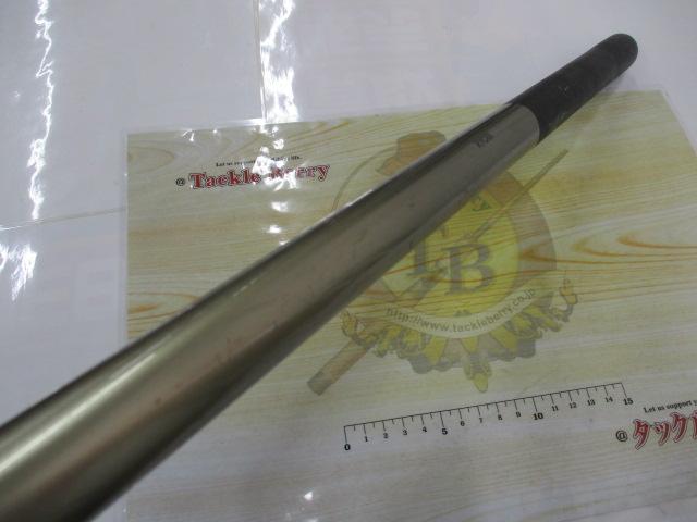 ハイパーカーボテックさわ鮎VZ 中硬硬90