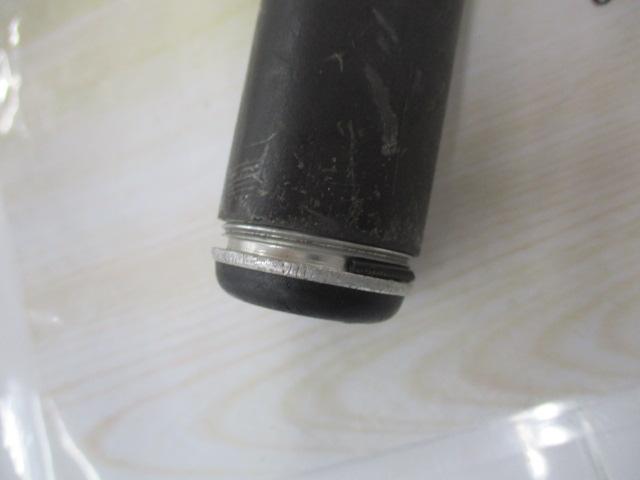 ハイパーカーボテックさわ鮎VZ 中硬硬90