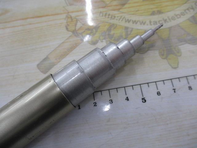 ハイパーカーボテックさわ鮎VZ 中硬硬90