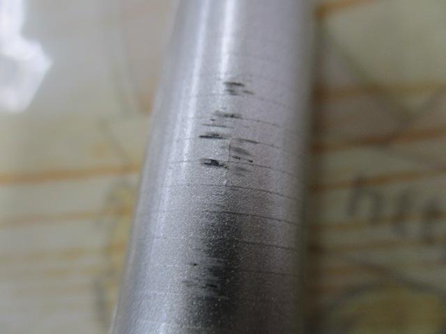 ハイパーカーボテックさわ鮎VZ 中硬硬90