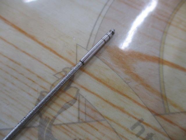 ハイパーカーボテックさわ鮎VZ 中硬硬90