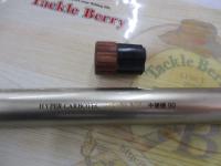 ハイパーカーボテックさわ鮎VZ 中硬硬90