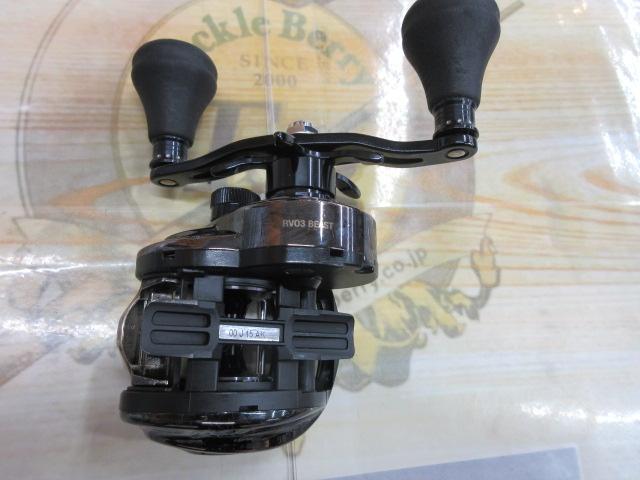 レボビースト7:3:1L レボビースト7:3:1L