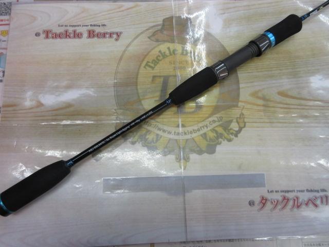 オフショアスティック HSJ-SSL64/3L