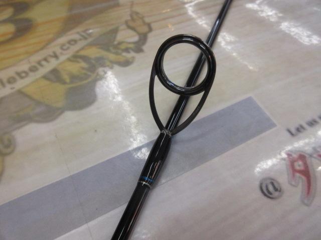 オフショアスティック HSJ-SSL64/3L