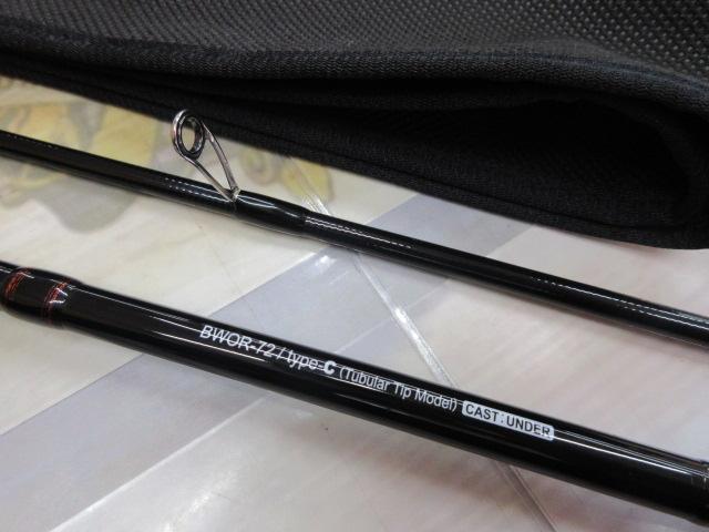 バトルウィップOR 72/C ｜＠ベリーネット 日本最大新品中古釣具