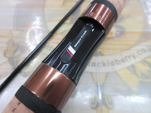 トラパラ TXS-B4102UL