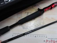 商品一覧｜＠ベリーネット 日本最大新品中古釣具WEBショップ