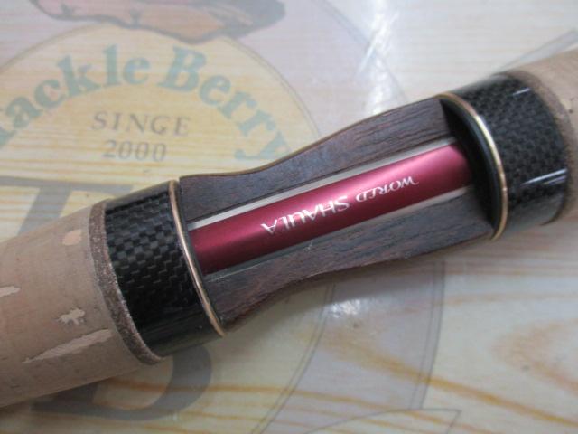 ワールドシャウラ 2650FF-4 (レッドタイプ)｜＠ベリーネット 日本最大