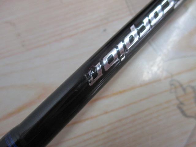 スコーピオン 1631FF-2(2019モデル)