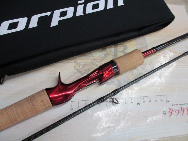 スコーピオン 1651R2