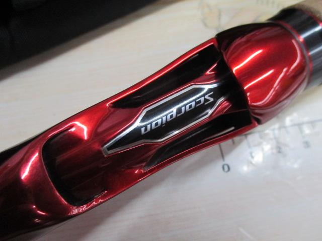 スコーピオン 1651R2