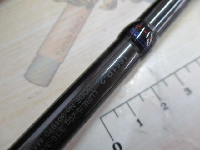 スコーピオン 1651R2