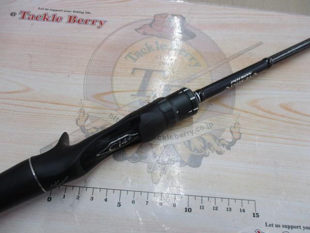 18ポイズンアドレナ 163M｜＠ベリーネット 日本最大新品中古釣具WEB