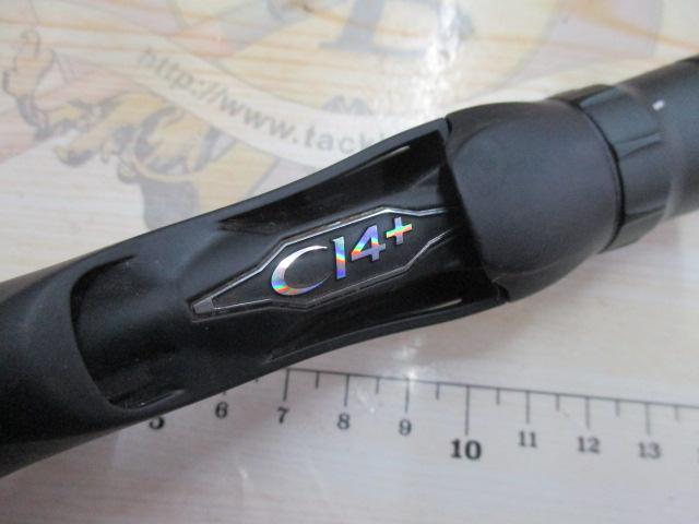 18ポイズンアドレナ 163M