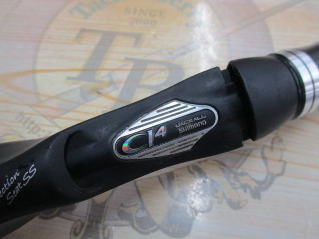 ポイズンアドレナ 166L-BFS