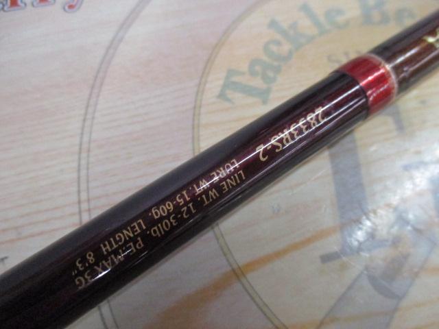 ワールドシャウラ 2833RS-2 (レッドタイプ)｜＠ベリーネット 日本最大