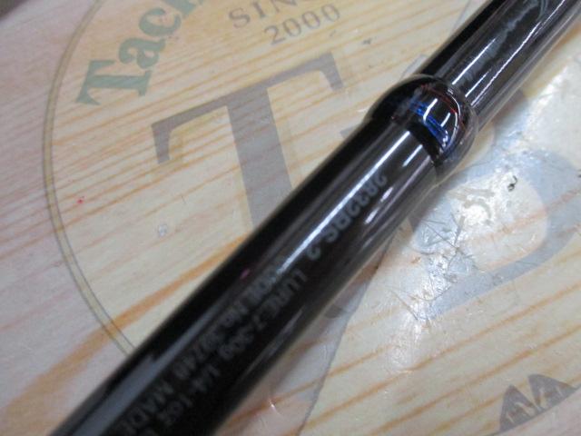 スコーピオン2832RS-2