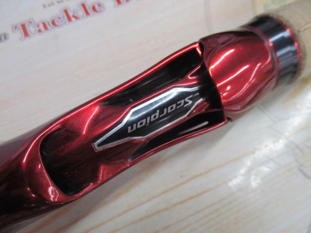 スコーピオン 1652R-2(2019モデル)