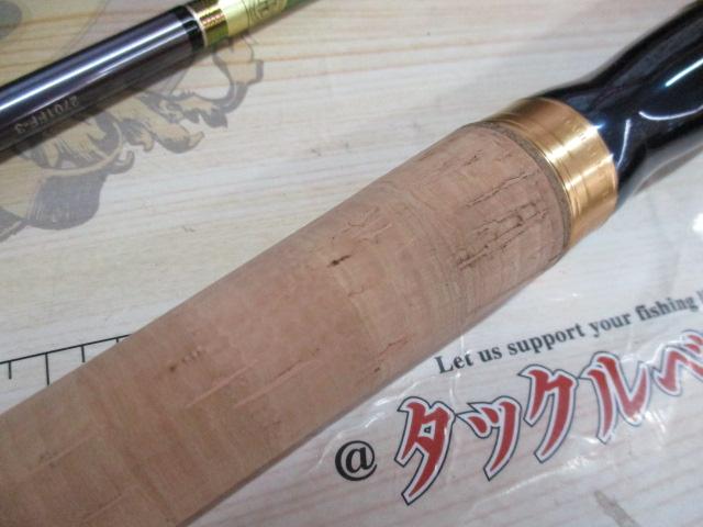 ワールドシャウラリミテッド　2701FF-3 シマノ(SHIMANO) 23 ワールドシャウラリミテッド 2701FF-3