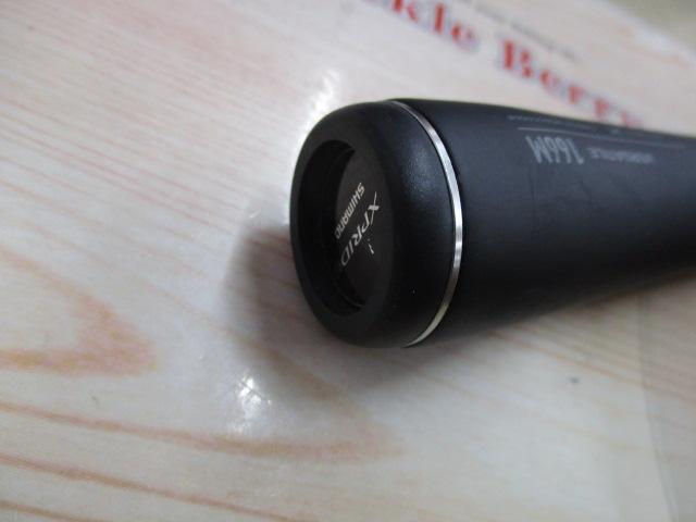 22エクスプライド 166M