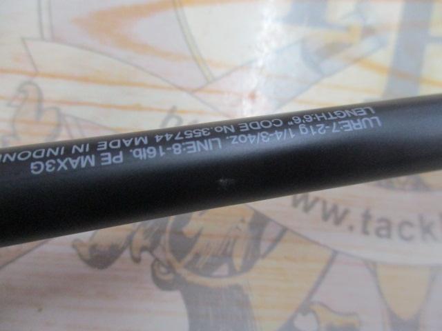 22エクスプライド 166M