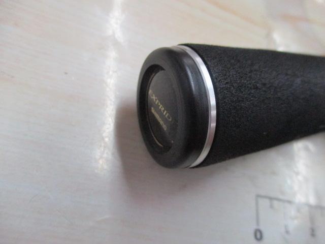 17エクスプライド 263L-S