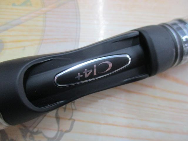 17エクスプライド 263L-S